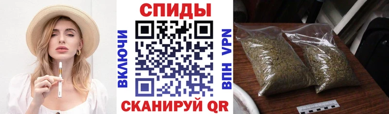 Купить  Ахтубинск  БУТИРАТ GHB 