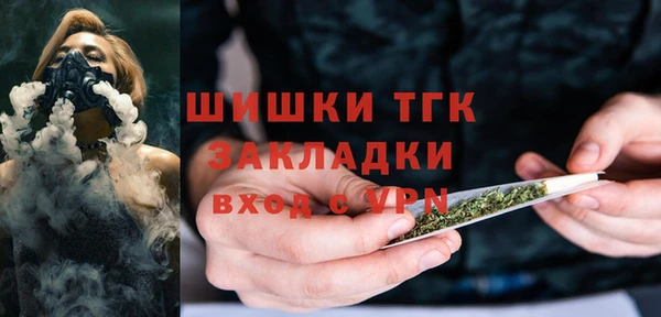 мяу мяу мука Козловка
