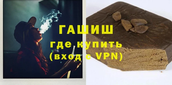 кристаллы Кодинск