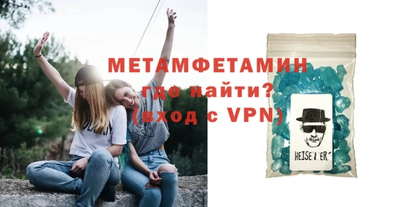 бутик Козельск