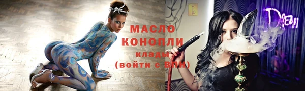 кристаллы Кодинск
