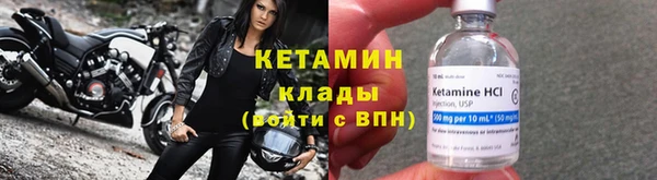 мяу мяу мука Козловка