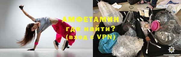 бутик Козельск