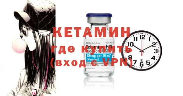 мяу мяу мука Козловка