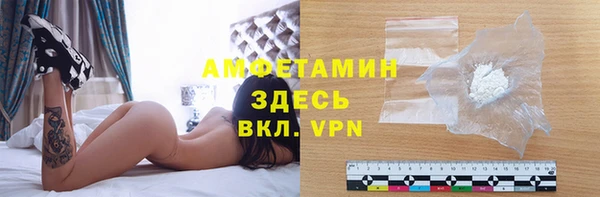 бутик Козельск