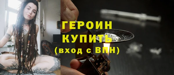 бутик Козельск