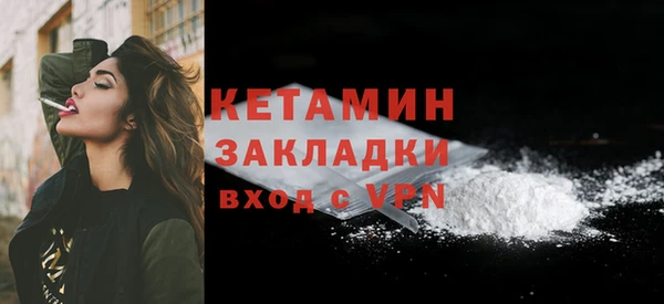 бутик Козельск