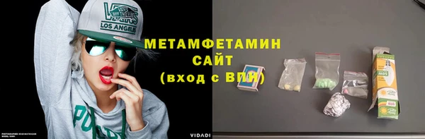 мяу мяу мука Козловка