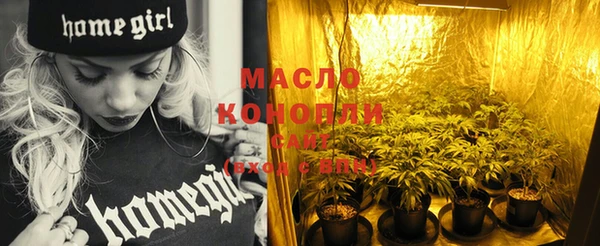 бутик Козельск