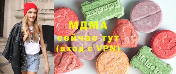 бутик Козельск