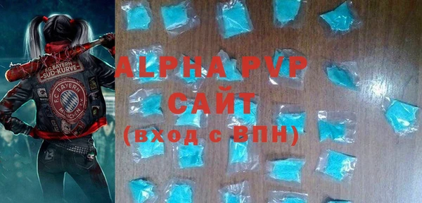 бутик Козельск