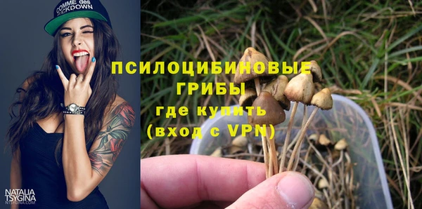 бутик Козельск