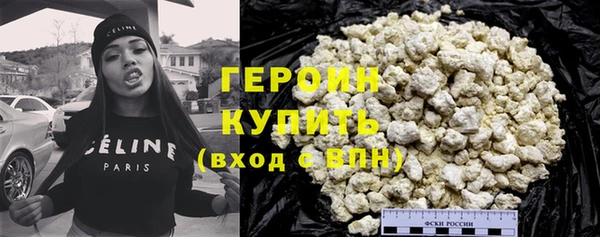 мяу мяу мука Козловка