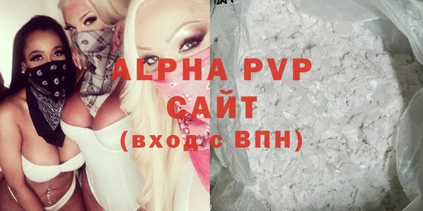 мяу мяу мука Козловка