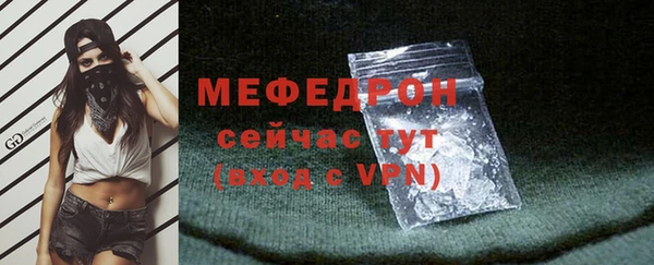 кристаллы Кодинск