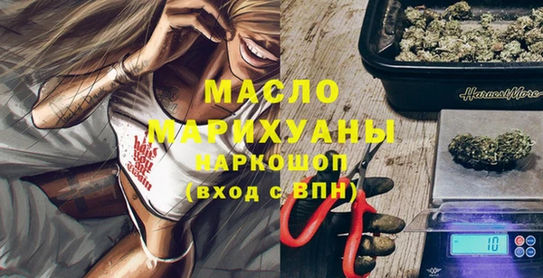бутик Козельск