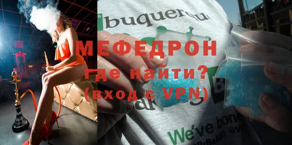бутик Козельск