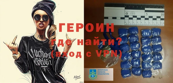 кристаллы Кодинск