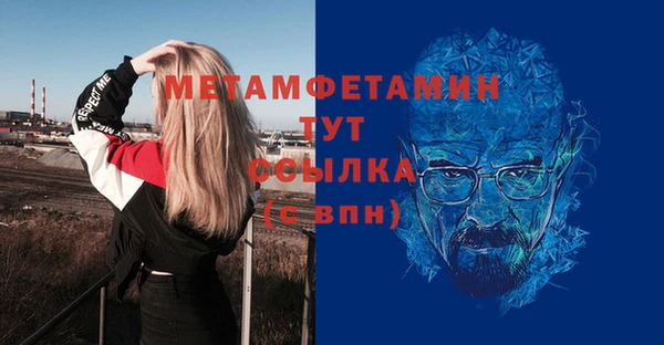 бутик Козельск
