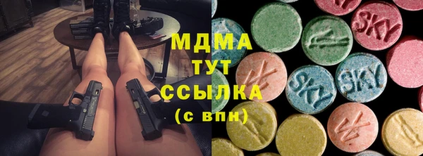 мяу мяу мука Козловка