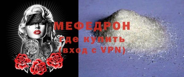 мяу мяу мука Козловка