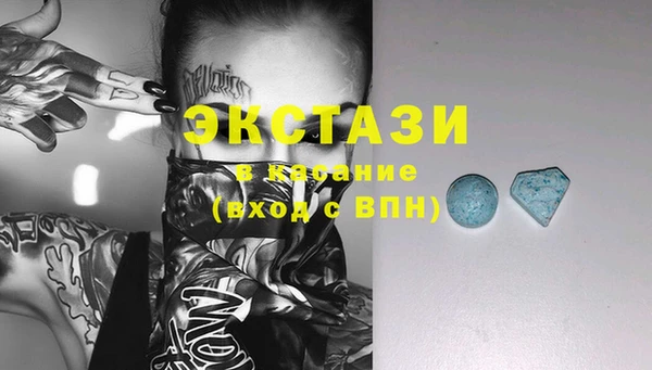 мяу мяу мука Козловка