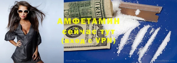 кристаллы Кодинск