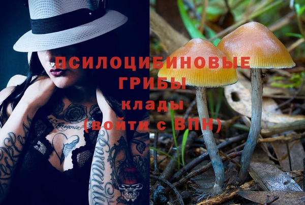 бутик Козельск