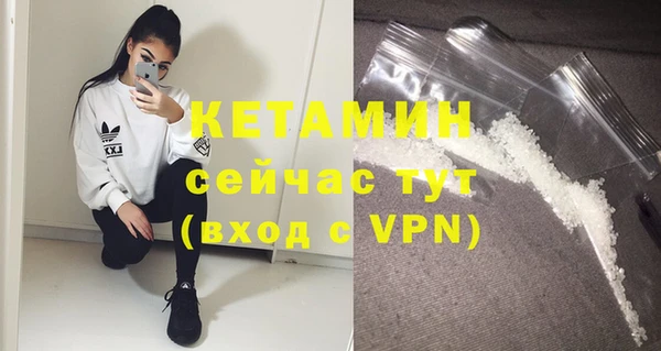 мяу мяу мука Козловка