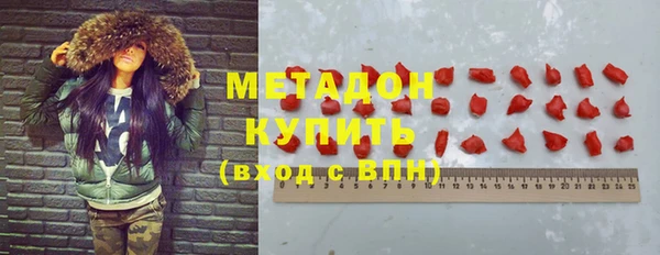 бутик Козельск