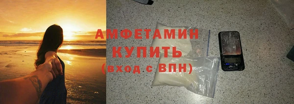 мяу мяу мука Козловка